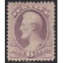 US Stamps #O107 Mint Hinged Regummed, soft paper