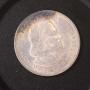 US Coins 1892 Columbian Exposition Commemorative S