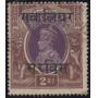 April 2nd, 2023 Weekly Stamp Auction