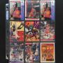 9 Michael Jordan Basketball Cards 1990s era in 9