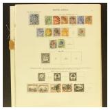 British Commonwealths Stamps S-Z countries Used &