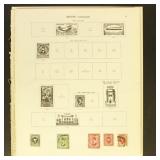 British Commonwealths Stamps E-G countries Used &