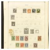 Worldwide Stamps Mint Hinged and Used collection