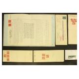 US Stamps Revenue & Tax Stamps in various formats,