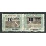 June 8th, 2025 Weekly Stamp Auction