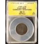 September 6th, 2025 Coins & Paper Money Auction