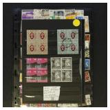 Hong Kong & China Used Blocks & Singles on Vario p