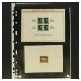 Germany Stamps 1937 Souvenir Sheets Mint Hinged on