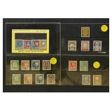 Estonia Stamps better singles & sets on dealer car