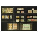 Vietnam Stamps better singles & sets on dealer car