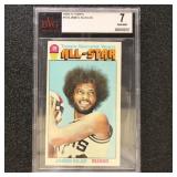 James Silas 1976-77 Topps Basketball Card All-Star