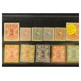 Iran Stamps better singles & sets CV $750+
