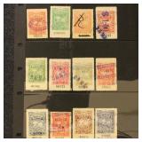 Rosario Argentina Prostitution Stamps Used group o
