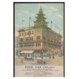 US Stamps 1910 Sing Fat Co Chinatown Postcard tied