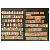 France Stamps 1000+ on Vario pages, Used and Mint