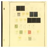Iceland Stamps Used & Mint collection, later issue