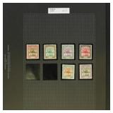 Sudan Stamps 1890s-1940s Mint Hinged selection on