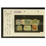 Switzerland Stamps Used singles & sets CV $1000+
