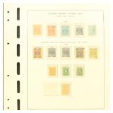 Estonia Stamps 1918-1940 Mint Hinged and Used coll