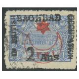 Mesopotamia Stamps #N24 Used CV $375