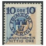 Sweden Stamps #B21 Mint NH semi-postal CV $400