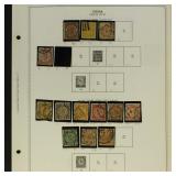 China ROC Stamps 1897-1912 Used Imperial era Drago
