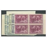 Greece Stamps #539-544 Mint NH Blocks of 4 CV $909