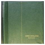 Greece Stamps Collection 1860s-1960s Mint (include