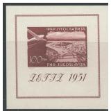 Yugoslavia Stamps #C43 Mint NH 1951 Imperf CV $175