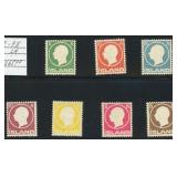 Iceland Stamps #92-98 Mint Hinged 1912 Set CV $334