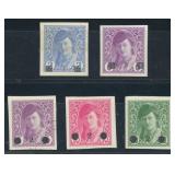 Yugoslavia Stamps #1L21-1L22, 1L43-1L45 CV $260
