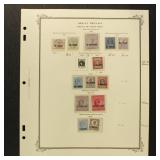 Great Britain Stamps British Offices in Turkey 188