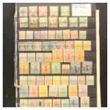 Iran Stamps on Stock & Quadrille Pages, hundreds o