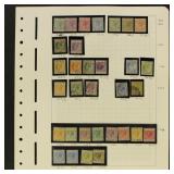 Cyprus Stamps 1880s-1960s Mint Hinged & Used Colle