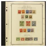 Great Britain Stamps British Offices in Africa 194