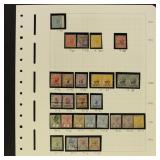 British Honduras Stamps 1860s-1960s Mint Hinged an