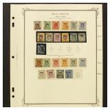 Great Britain Stamps British Offices in China 1916