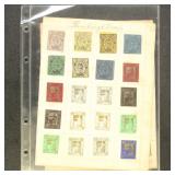 Germany Stamps Old group of Hamburg Locals on page