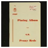 Great Britain Stamps #33 Used 1 Penny Reds in Stua