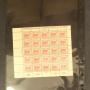 October 26th, 2025 Stamps & Postal History Auction