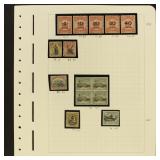 North Borneo & Nyasaland Stamps 1895-1950s Mint Hi