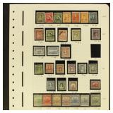 Newfoundland Stamps 1897-1947 Used & Mint Hinged (