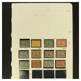 Canada Stamps #50-61 Used & Mint 1897 Jubilee issu