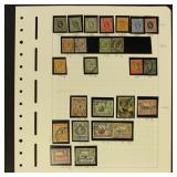 Kenya, Tanganyika, Uganda Stamps 1921-1960 Mint Hi