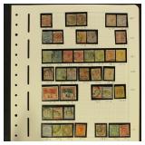 Jamaica Stamps 1860-1958 Mint Hinged and Used on Q