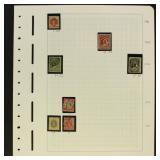 Niger Company & Nigeria Stamps 1890s-1950s Mint Hi