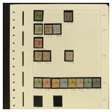 Dominica Stamps 1877-1976 Mint Hinged and Used on
