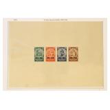 Germany Stamps #B58 Mint Hinged 1933 CV $1,150
