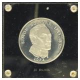 Panama Coins 1974 20 Balboa Proof in plastic displ
