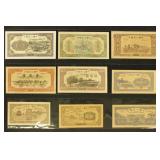 China Paper Money 25+ Mix of Circulated & Uncircul